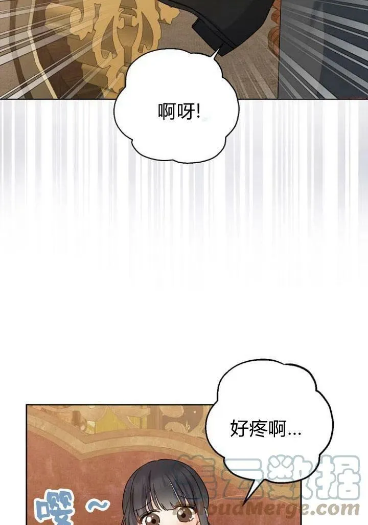 第10话64