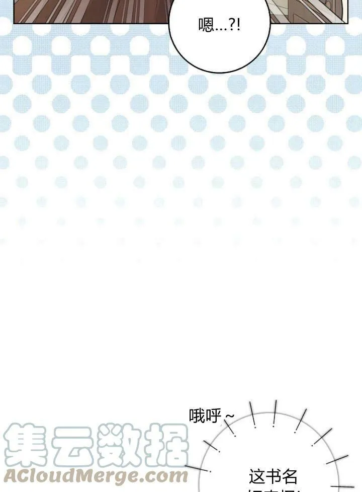 第28话40