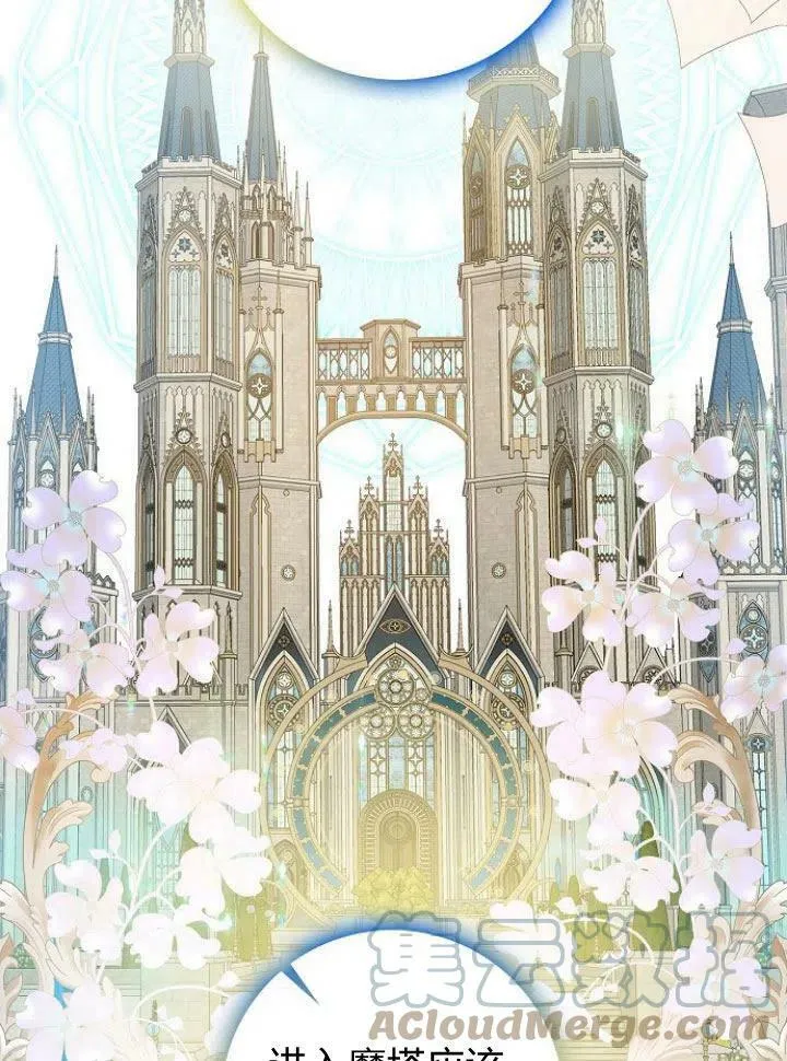 第15话72