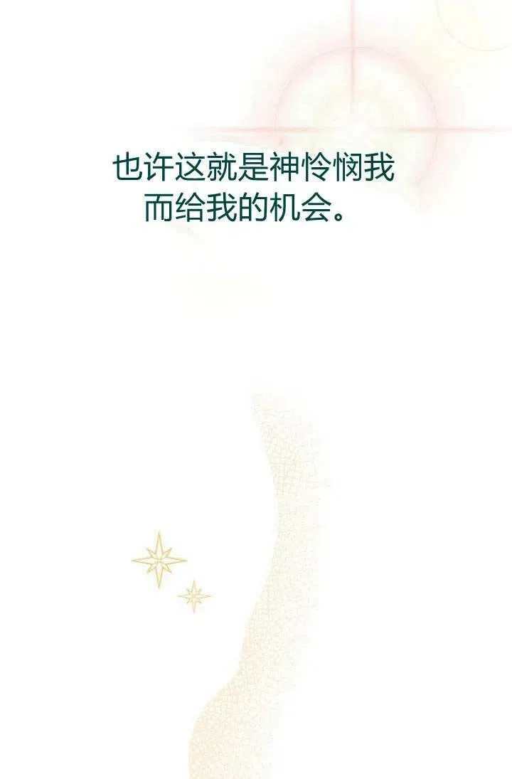 第01话47