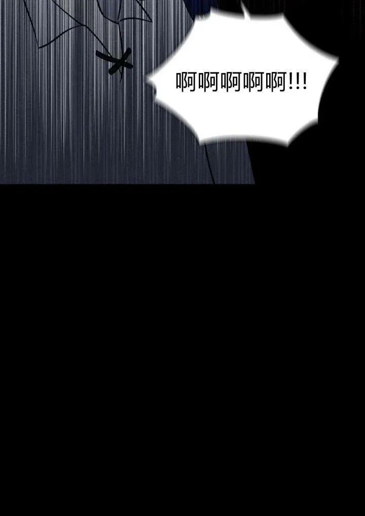 第01话29