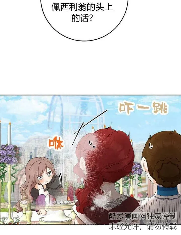 第15话113