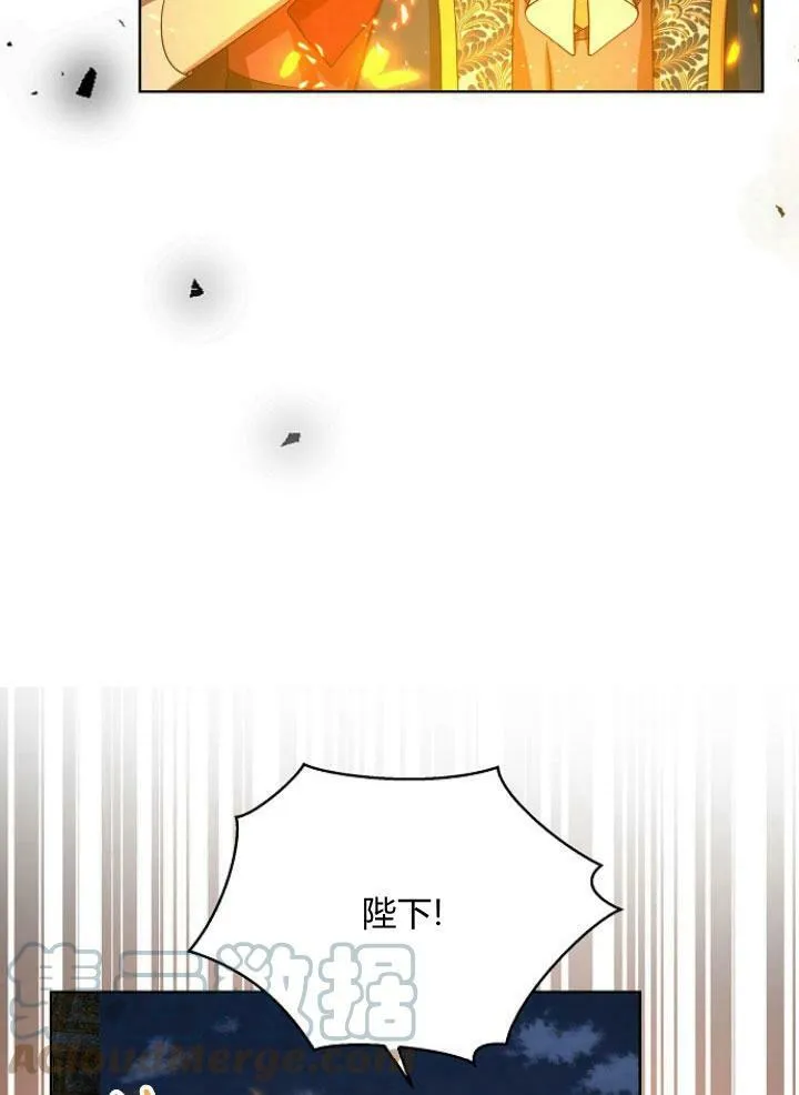 第25话80