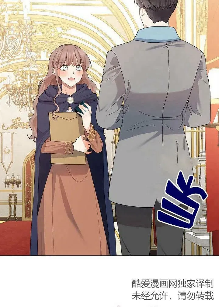 第11话98