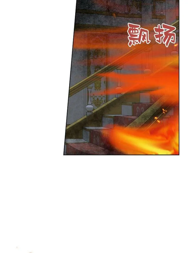 第25话111