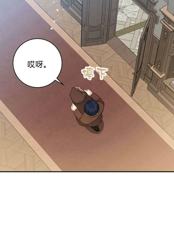 第28话35