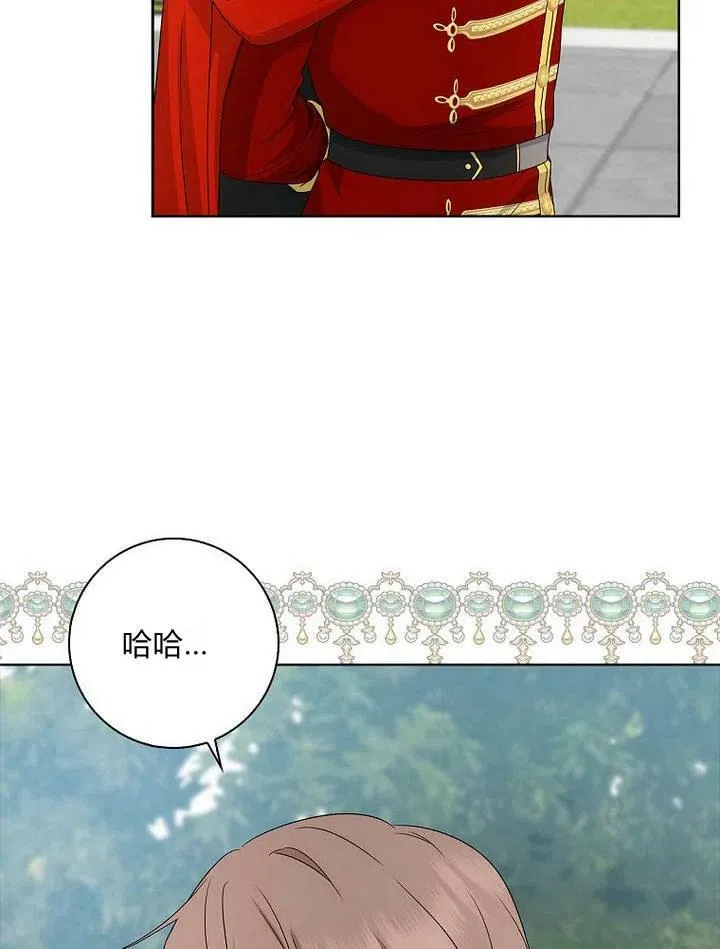 第13话47