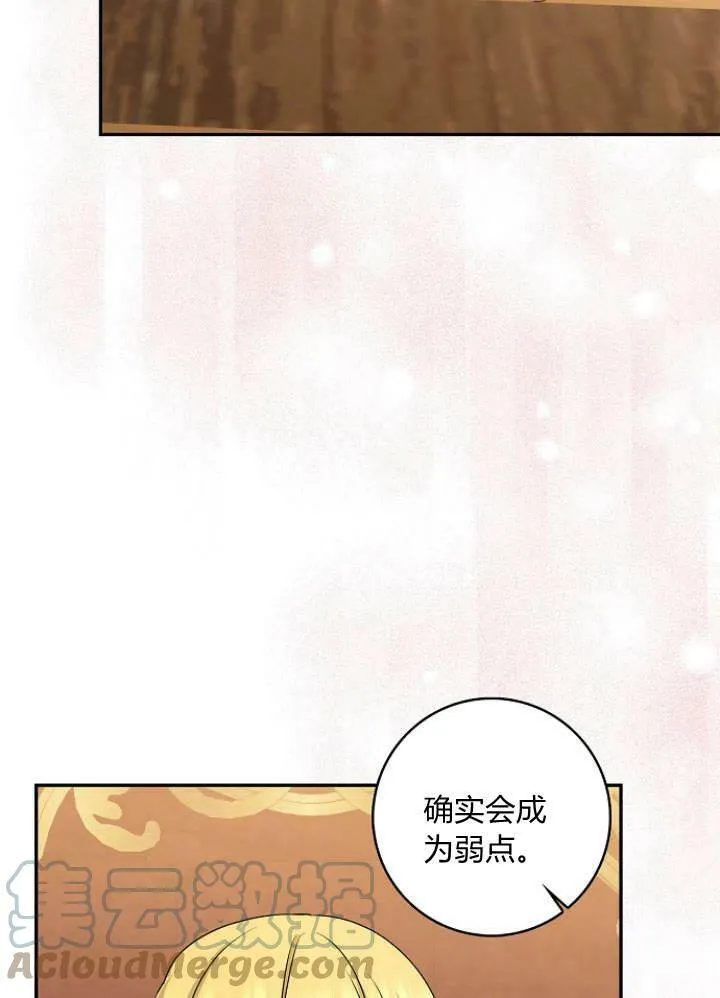 第31话128
