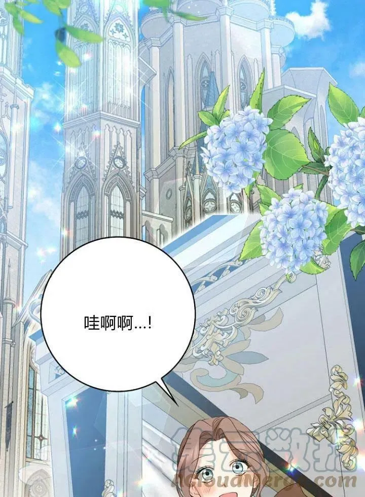 第27话36