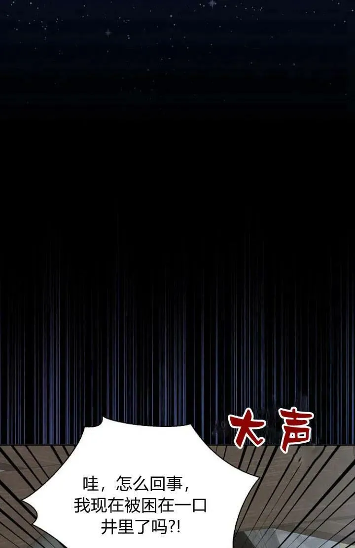 第01话19