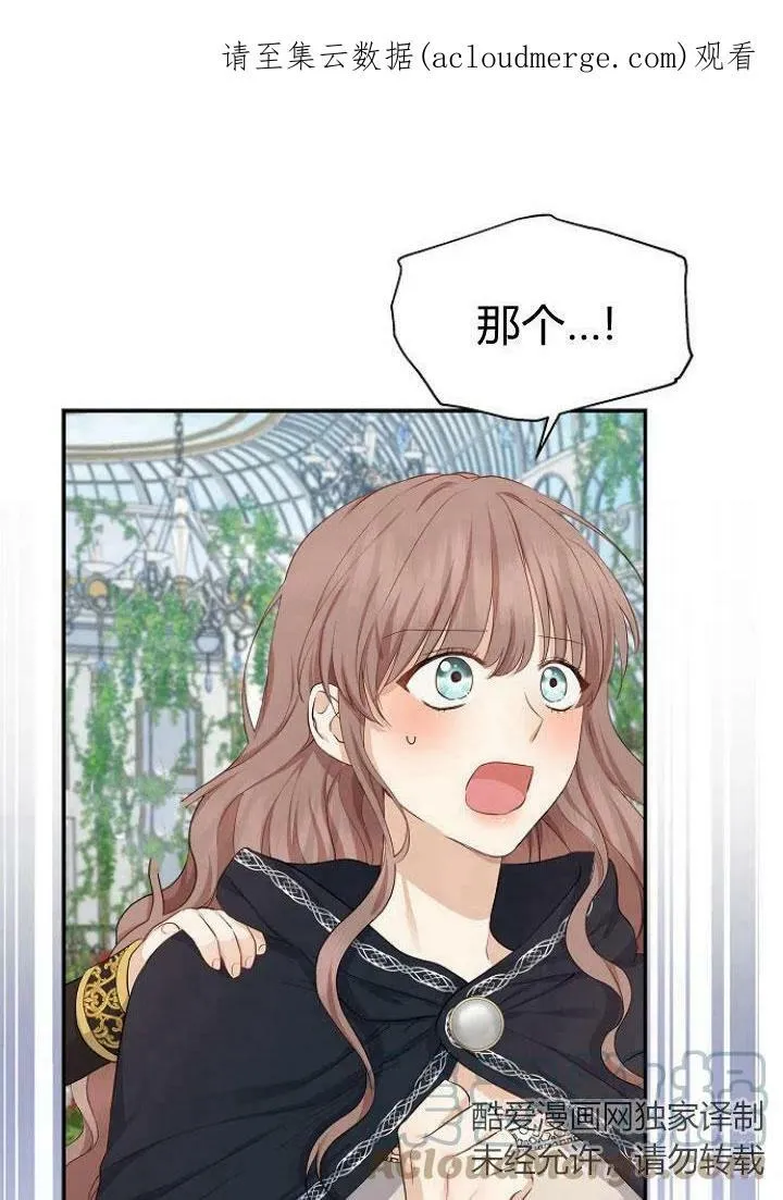 第04话0
