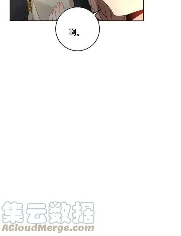 第21话108