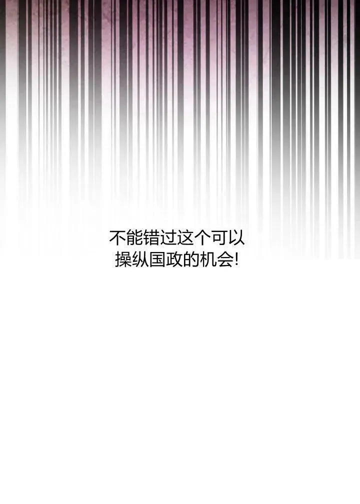 第05话21
