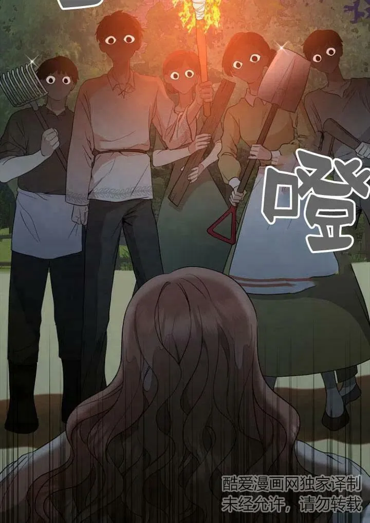 第01话26