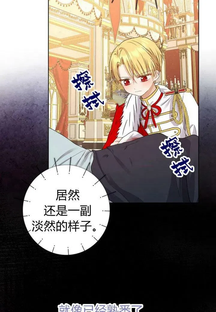 第09话27