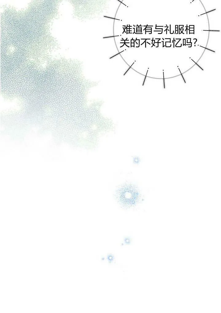 第34话59