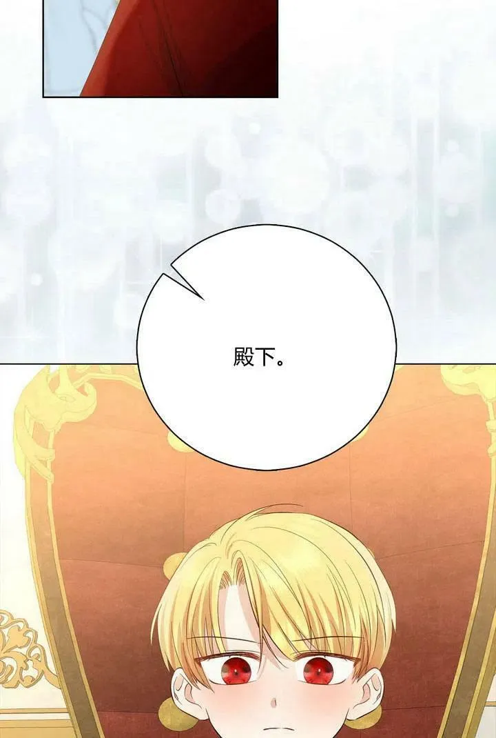 第07话32