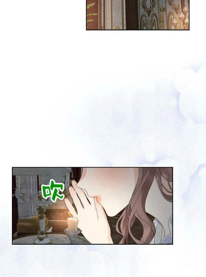 第14话95