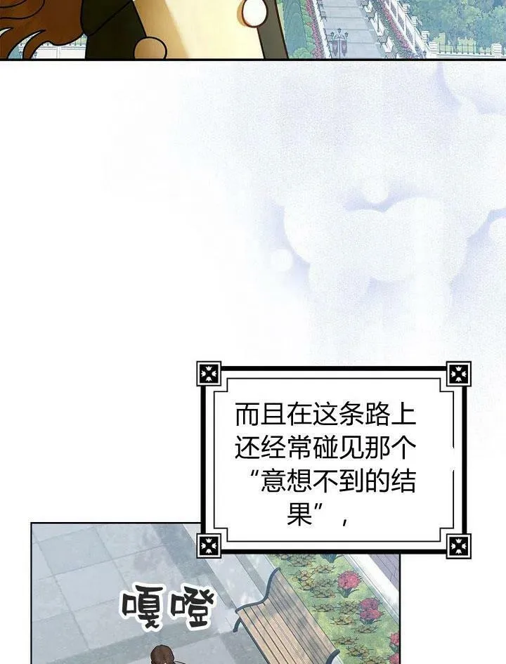 第12话103