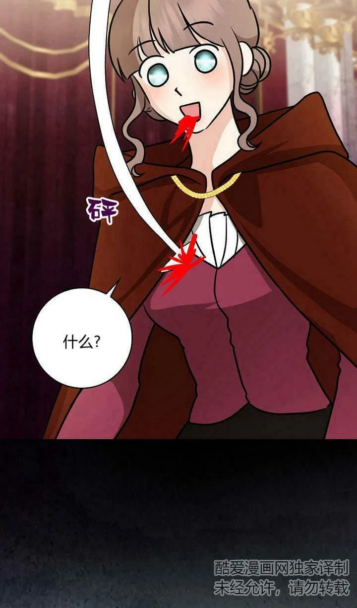 第34话113