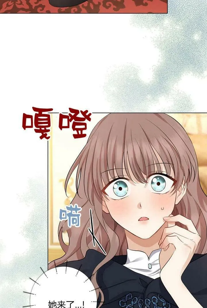 第07话30