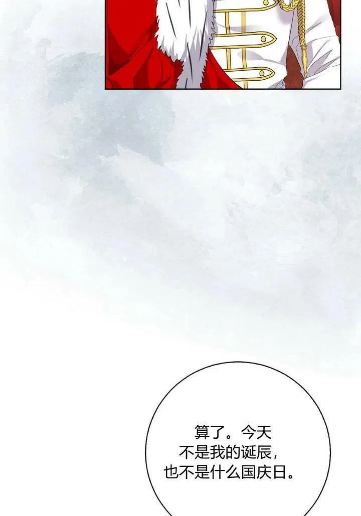 第07话20