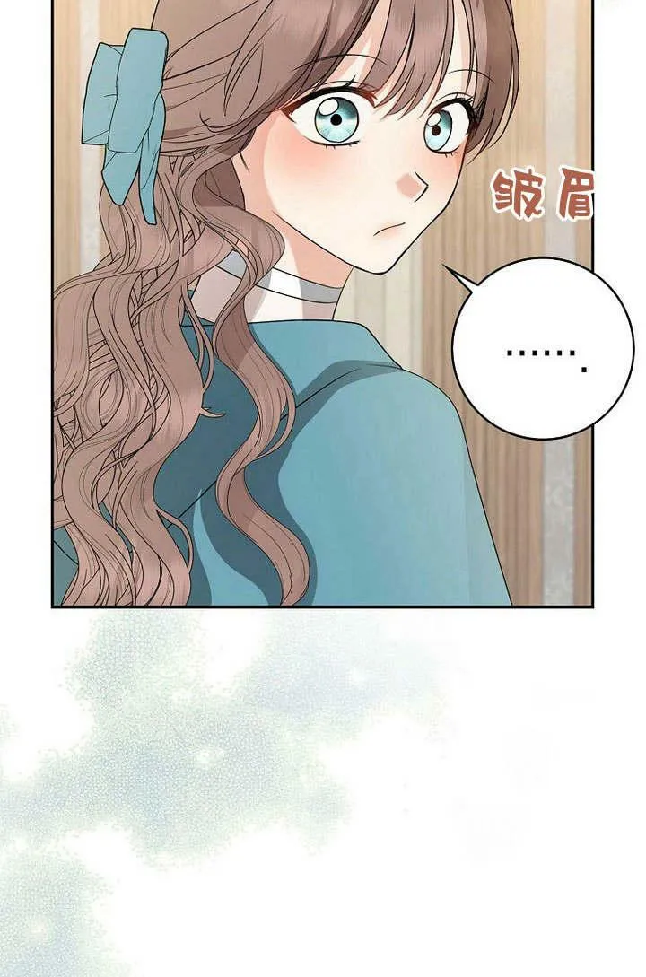 第34话94