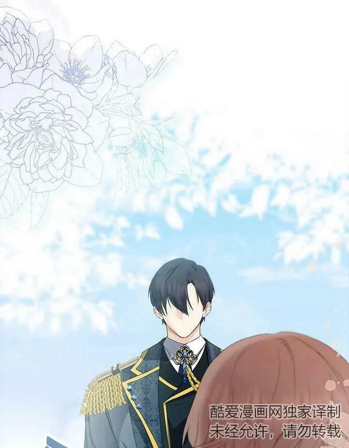 第13话62