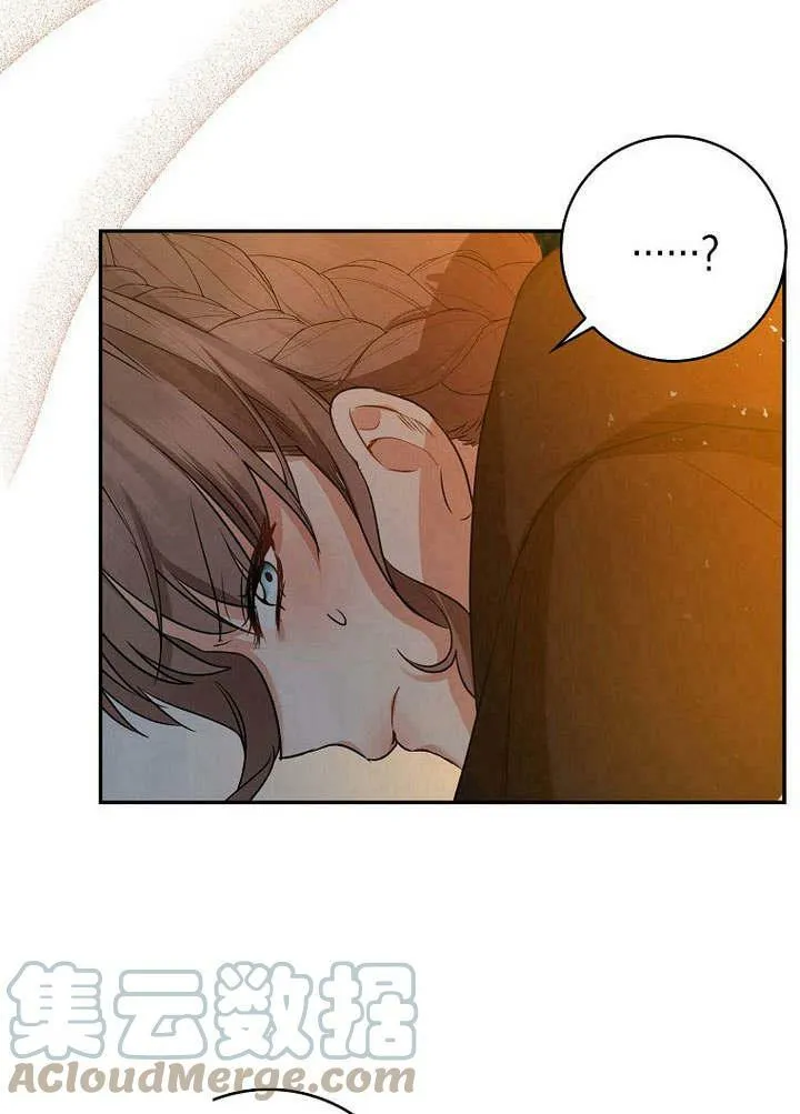 第34话4