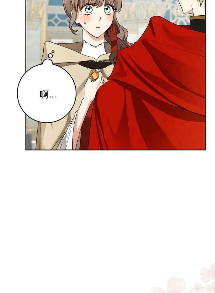 第31话43