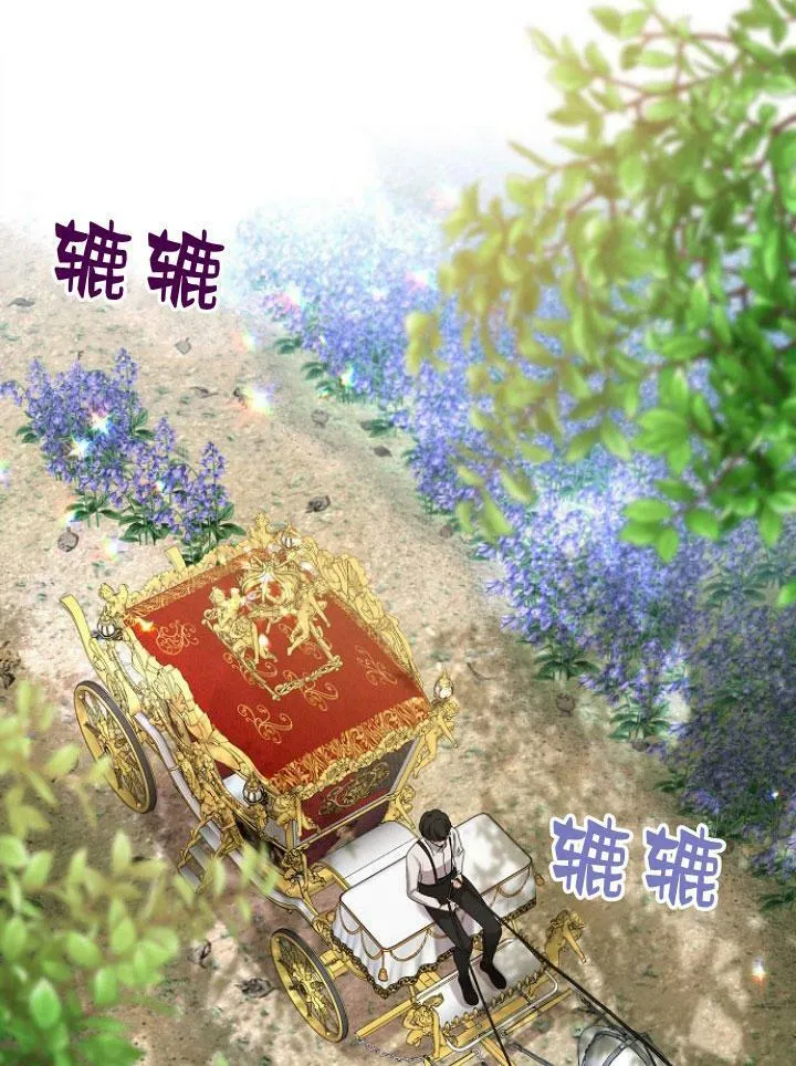 第16话103