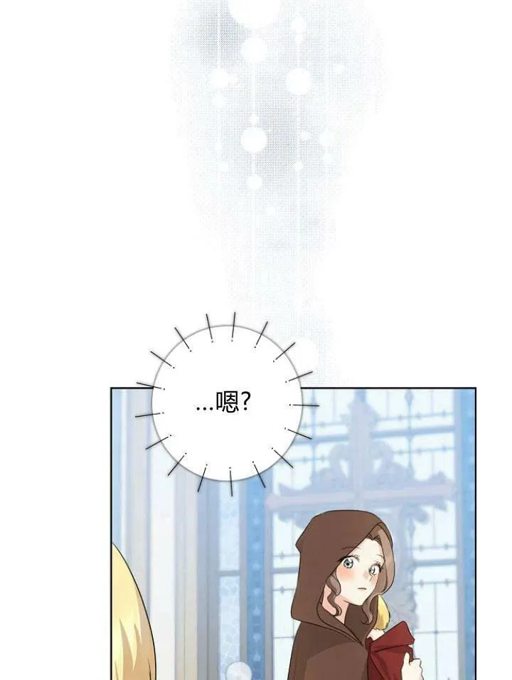 第27话107