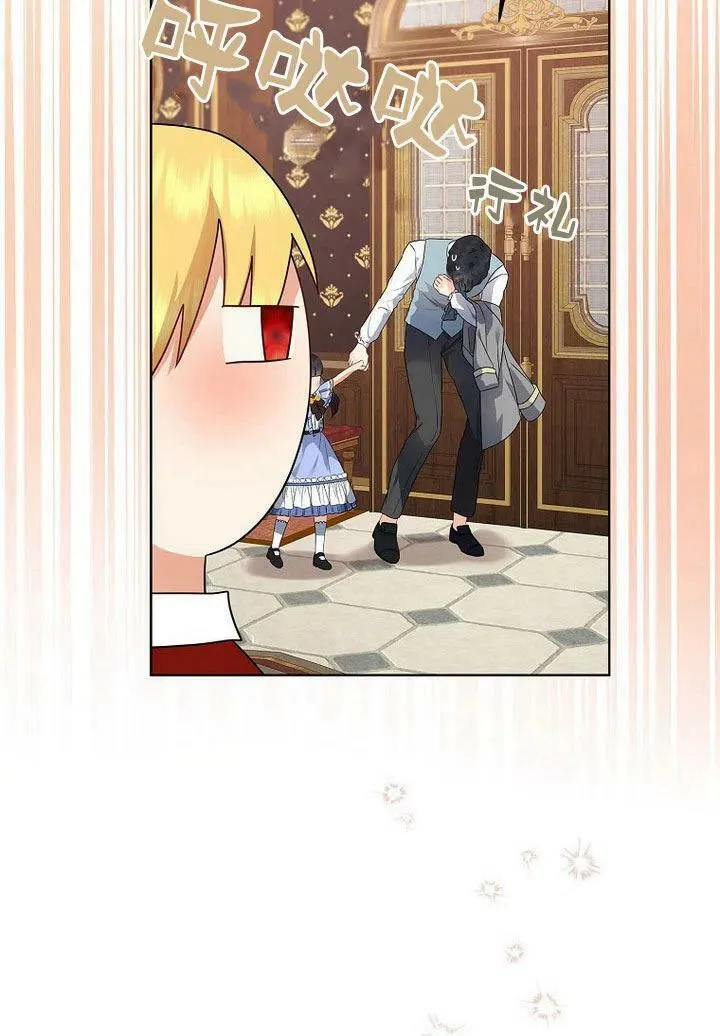 第11话9