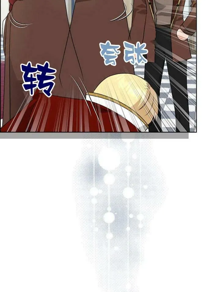 第27话105