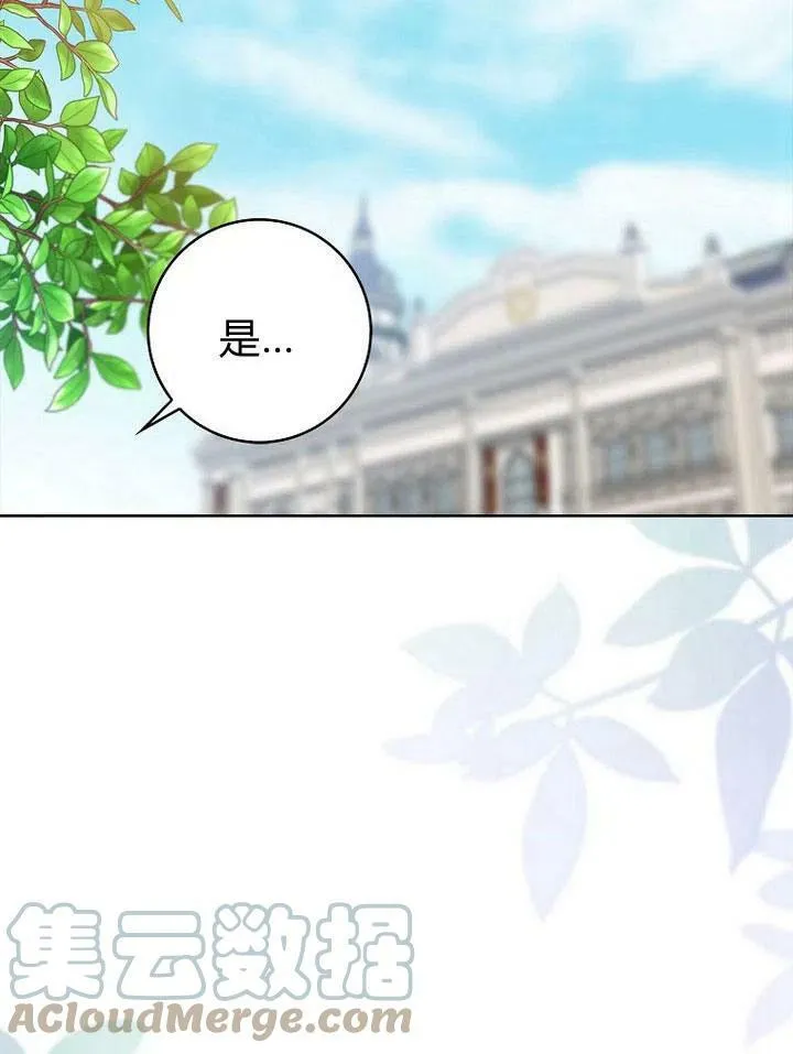 第18话89