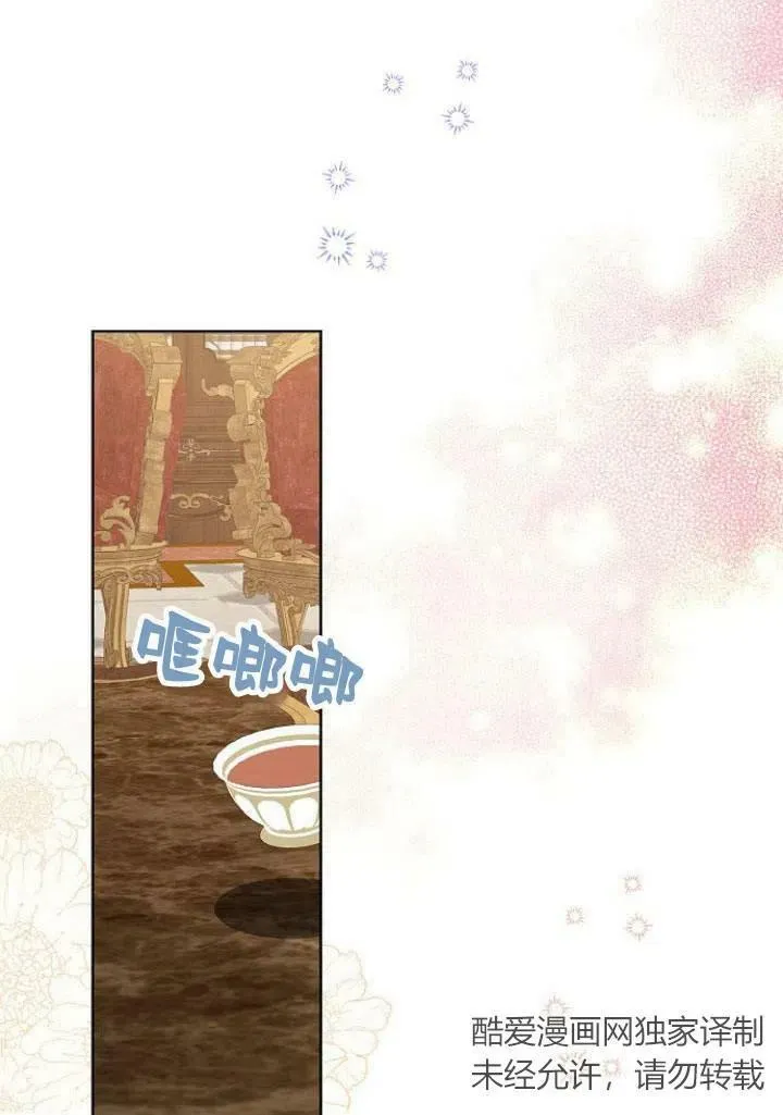 第10话59