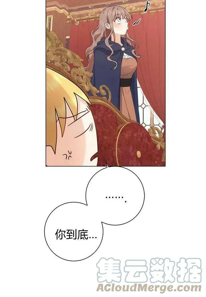 第11话16