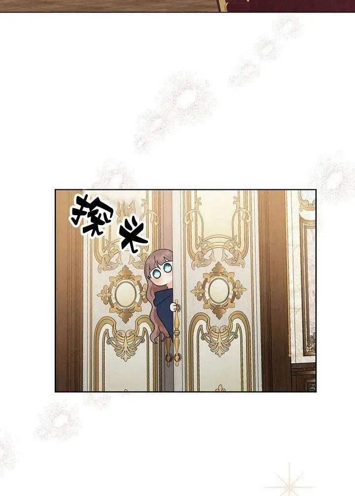 第11话103