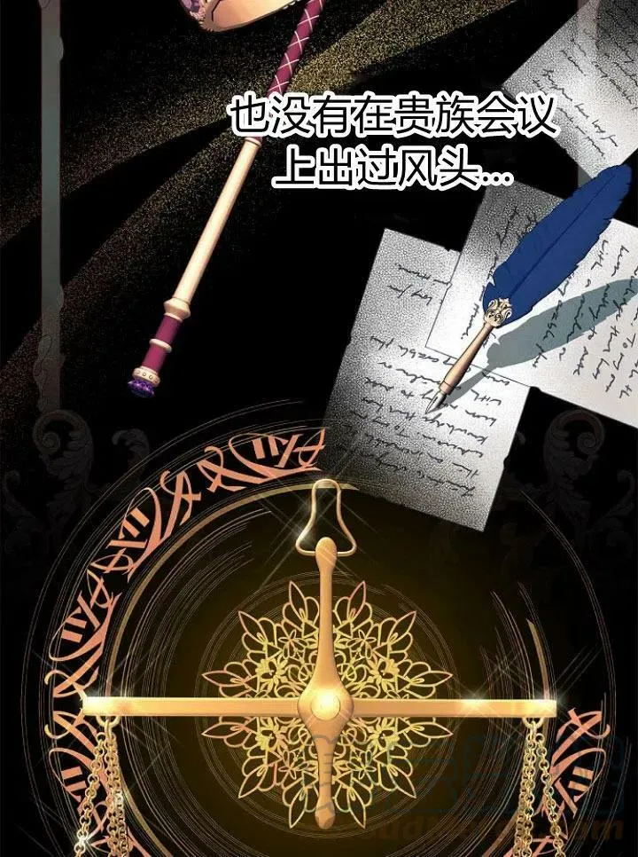 第14话88