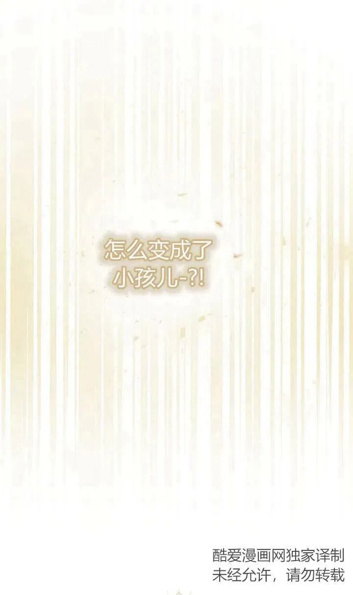 第01话111