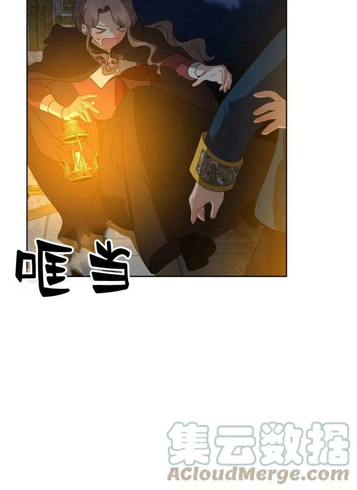 第25话88