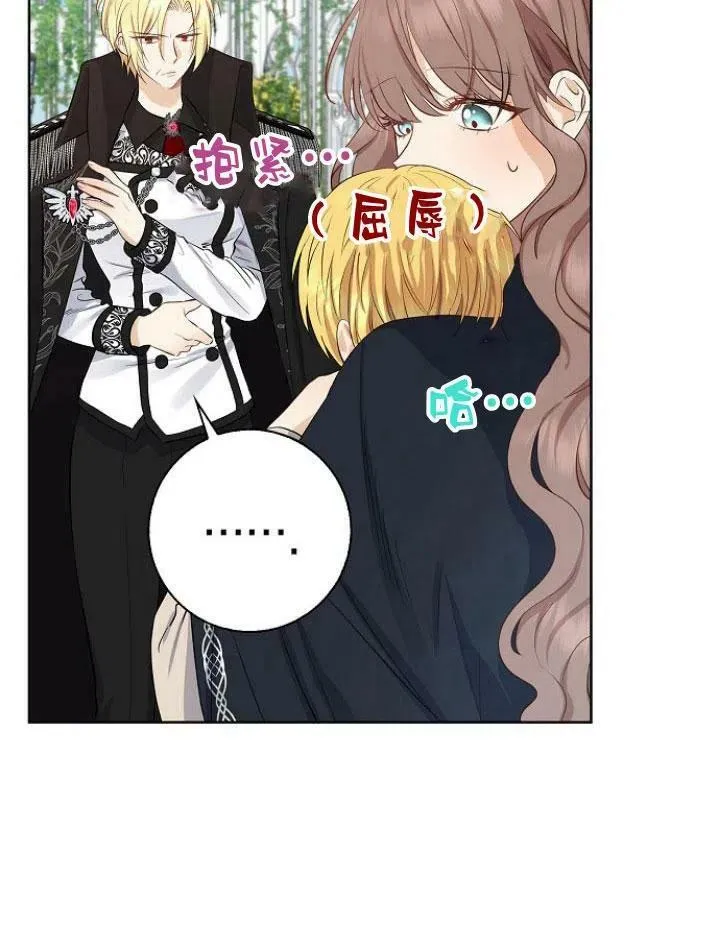第04话58