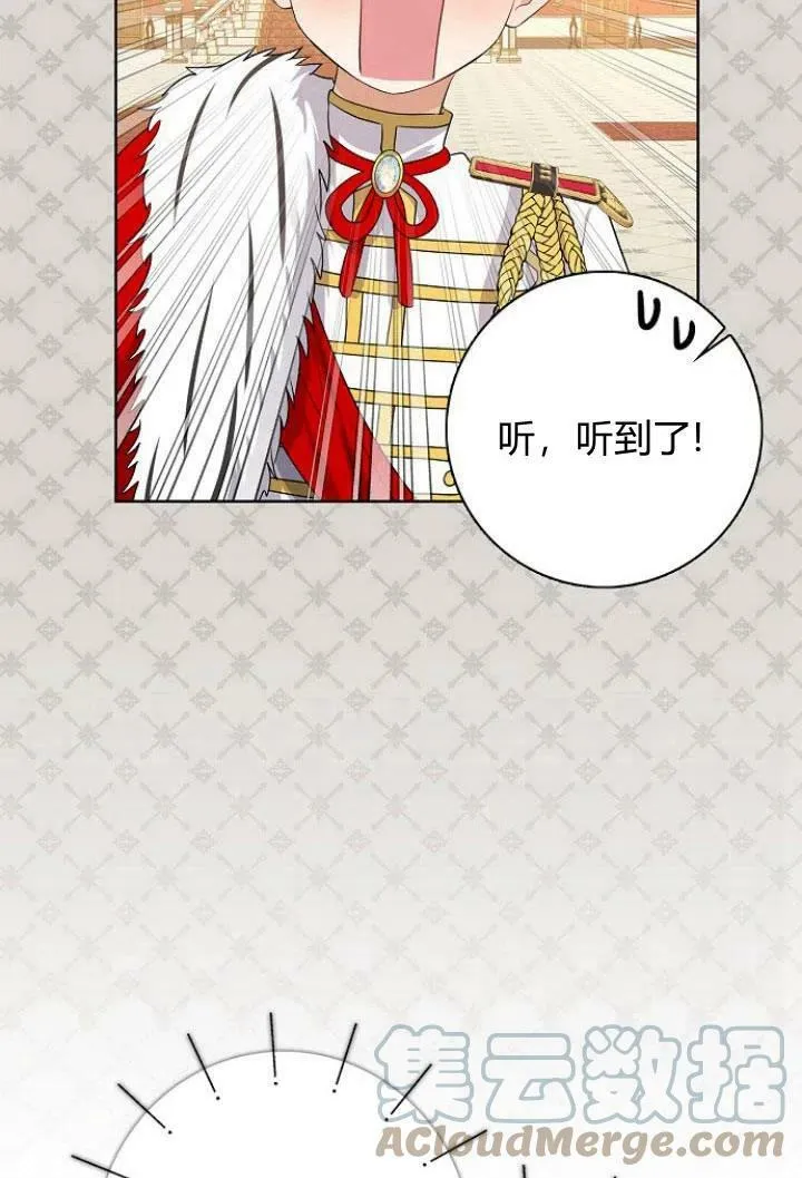 第09话64