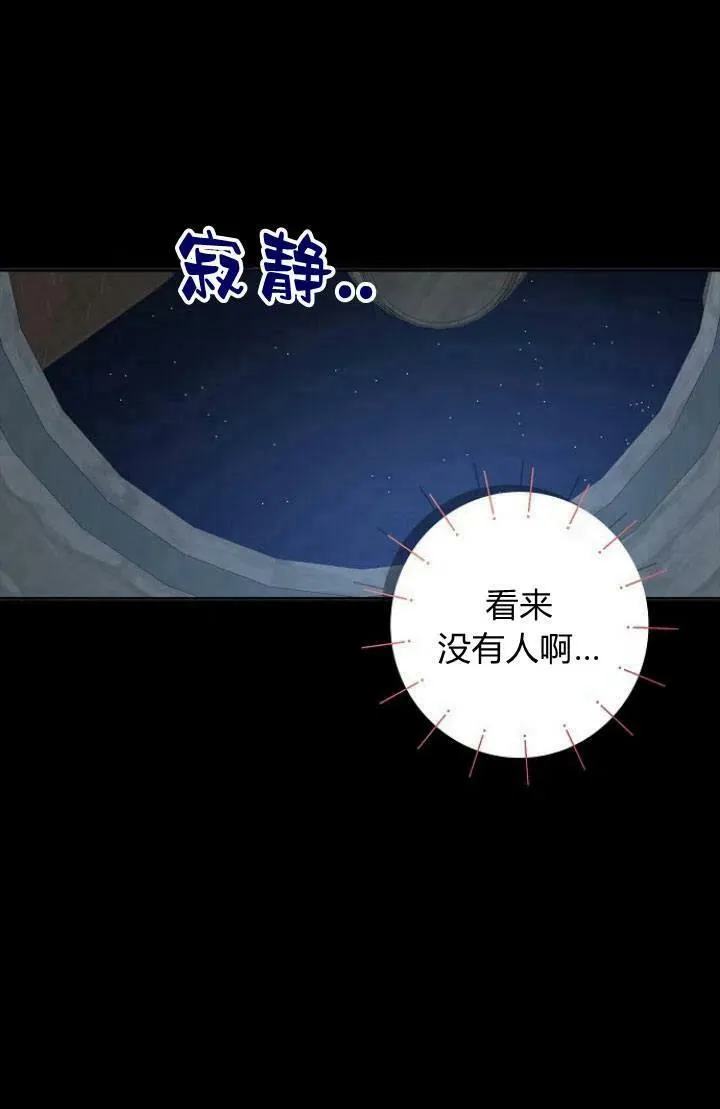 第01话21