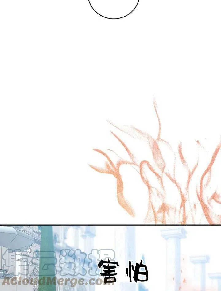 第24话116