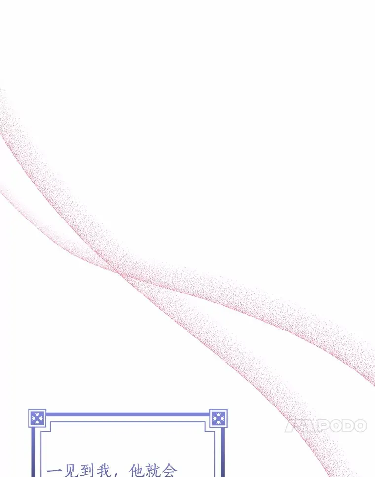 35.偶遇索伦53