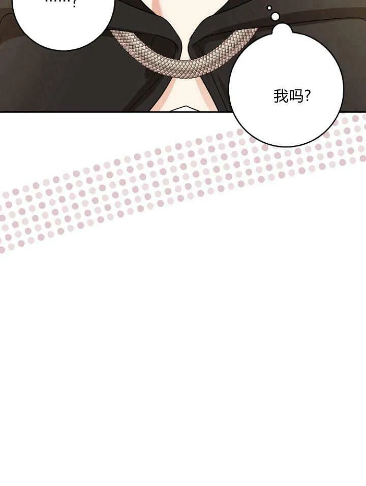 第33话33