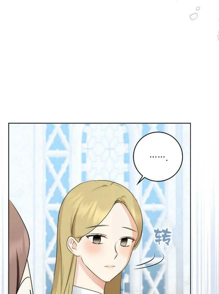 第30话94