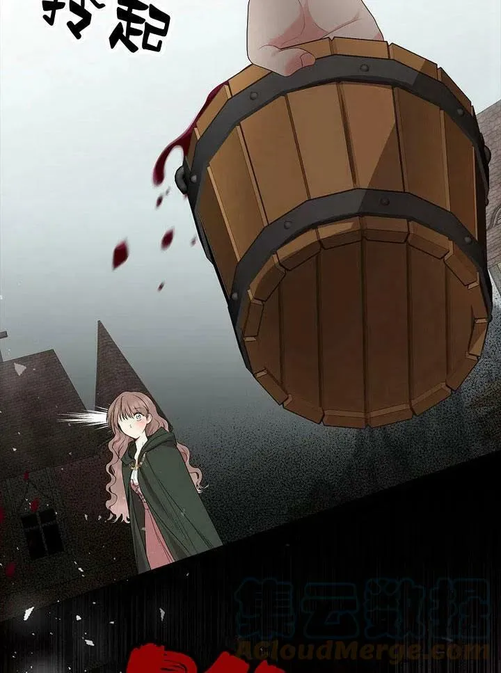第18话125
