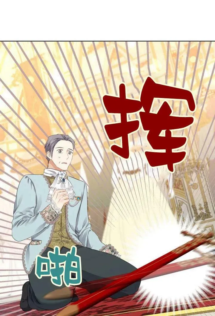 第08话25